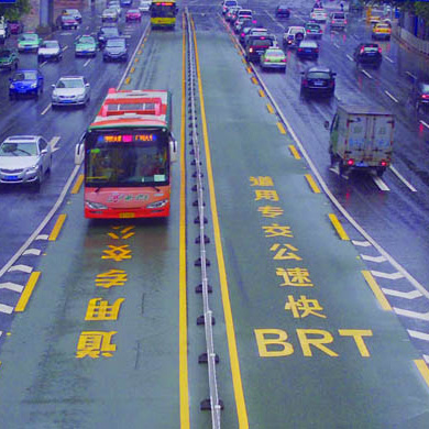 Traffic Flow Detection Project for the Intelligent System of Medium-Capacity Public Transport on Route 71, Yan��an Road, Shanghai